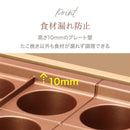 アピックス たこ焼きマイスター ATM-818 大玉 高火力 1200W 18穴 バンブー 1台