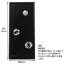 あかしや 大人の書道セット 越前塗 黒（小）／花丸文