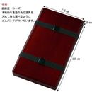 あかしや 大人の書道セット 越前塗 ローズ（特大）