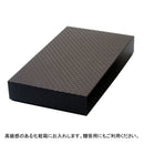 あかしや 大人の書道セット 越前塗 ローズ（特大）