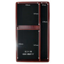 あかしや 大人の書道セット 越前塗 ローズ（特大）