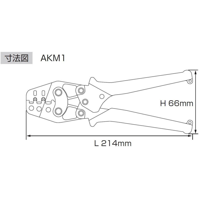 エビ マルチミニ圧着工具 メーカー直送 ▼返品・キャンセル不可【他商品との同時購入不可】