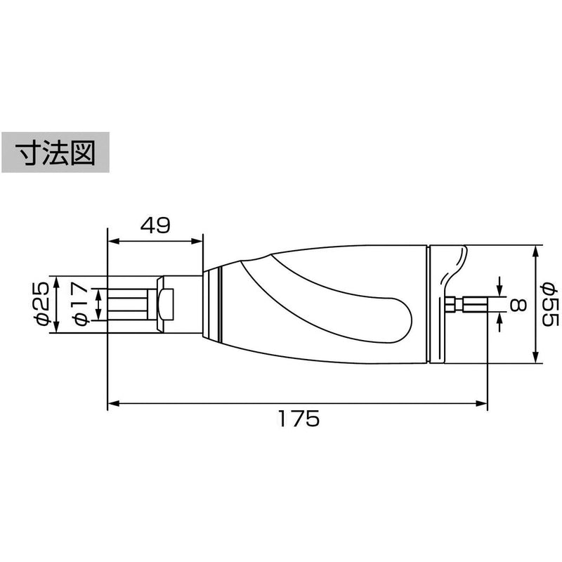 エビ アタッチメントナッター N17D メーカー直送 ▼返品・キャンセル不可【他商品との同時購入不可】