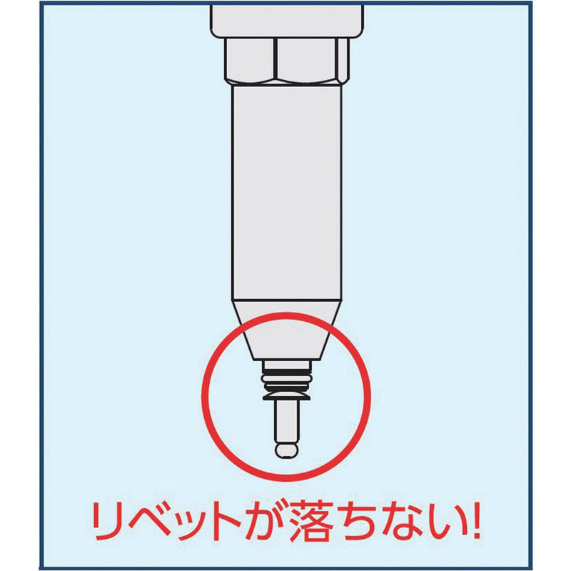 エビ コードレスリベッター（充電式・18V）R2B1 メーカー直送 ▼返品・キャンセル不可【他商品との同時購入不可】