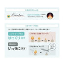 トヨトミ 手回し点火 対流形 石油ストーブ RB-G2524W  メーカー直送 ▼返品・キャンセル不可【他商品との同時購入不可】