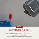 トヨトミ 反射形 石油ストーブ RS-W3024B ワイドタイプ メーカー直送 ▼返品・キャンセル不可【他商品との同時購入不可】