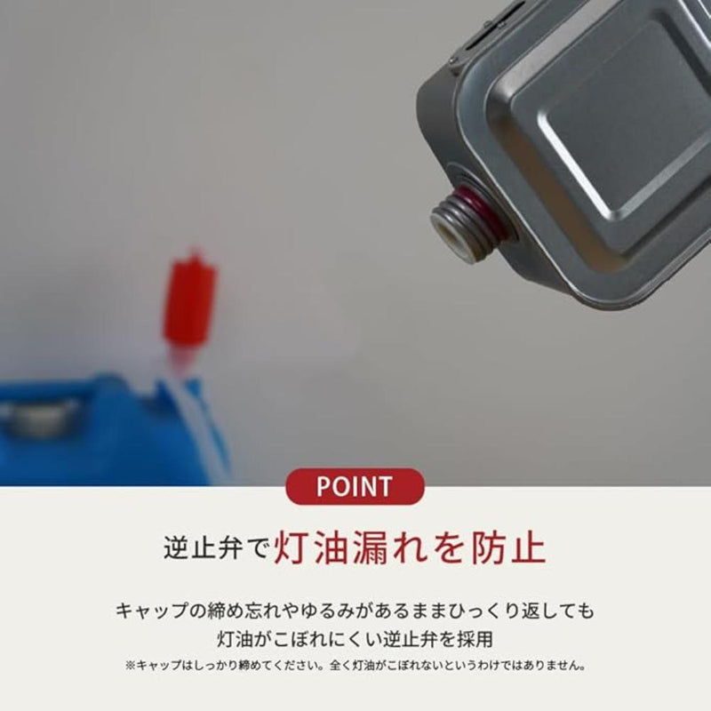 トヨトミ 反射形 石油ストーブ RS-W3024B ワイドタイプ メーカー直送 ▼返品・キャンセル不可【他商品との同時購入不可】