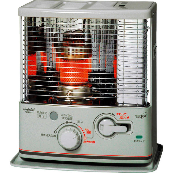 反射型石油ストーブ 電池レス手回し着火 RSG2424W メーカー直送 ▼返品・キャンセル不可【他商品との同時購入不可】