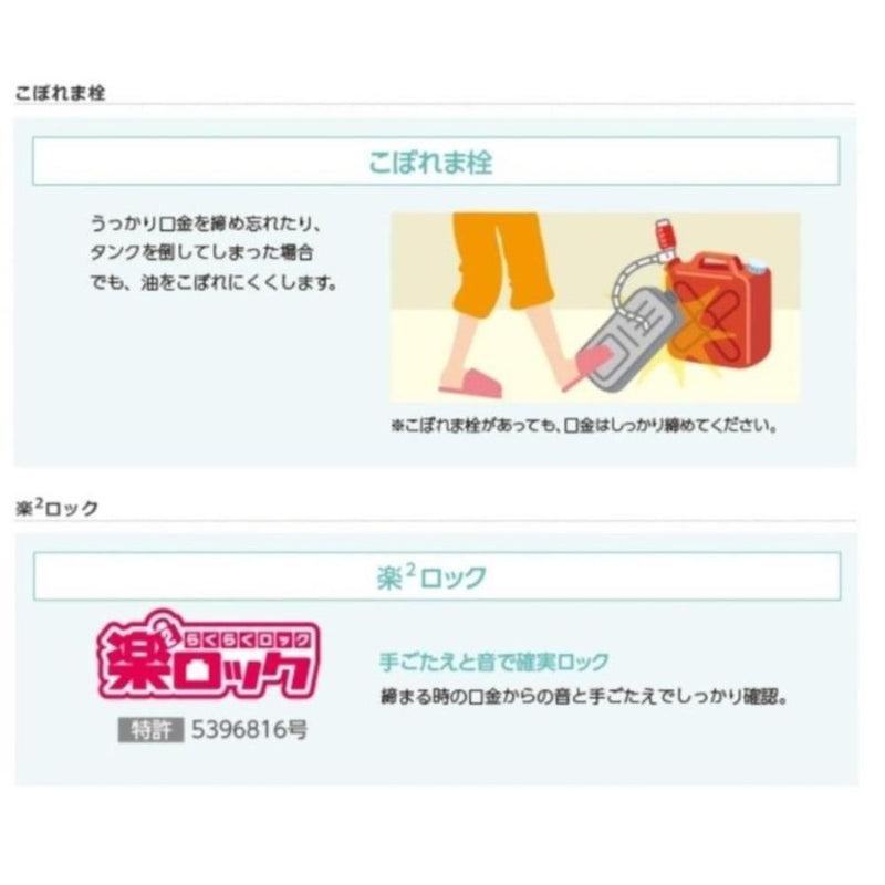 トヨトミ 反射型 石油ストーブ RS-S2924W スリムタイプ メーカー直送 ▼返品・キャンセル不可【他商品との同時購入不可】