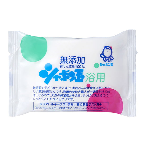 Shabondama Bath Soap 100g