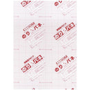 のりパネ(R) 5mm厚(片面) A2  メーカー直送 ▼返品・キャンセル不可【他商品との同時購入不可】