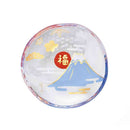 アデリア めでたmono 豆皿 富士山 1個