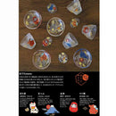 アデリア めでたmono 盃 招き猫 1個