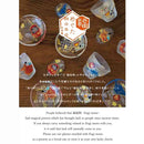 アデリア めでたmono 盃 達磨 1個