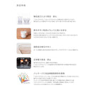 アデリア つよいこグラスS かくれんぼ うさぎ 1個