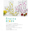 アデリア フルーツドロップ スクエアボウル イチゴ 1個