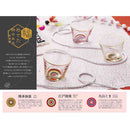 アデリア めでたmono 独楽 盃hakata 1個