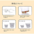 アデリア めでたmono 独楽 盃hakata 1個