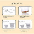 アデリア めでたmono 独楽 ロックhakata 1個