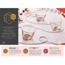 アデリア めでたmono 独楽 ロックoyama 1個