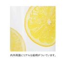 アデリア イミテーショングラス レモンタンブラー 1個