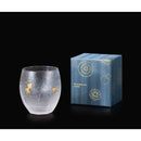 アデリア プレミアム 花火オールドグラス 1個