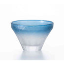アデリア FUJI UTSUSHI 盃 ブルー 1個