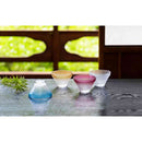 アデリア FUJI UTSUSHI 盃 ゴールド 1個