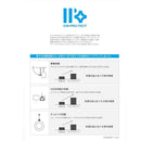 アデリア IPT ワインタンブラー L 1個