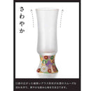 アデリア プレミアムニッポンテイスト みぞれ九谷 クラフトサケ さわやか 1個