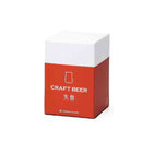 アデリア クラフトビアグラス 芳醇 1個