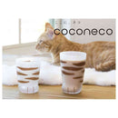 アデリア coconeco グラス 親子セット トラ 230ml×1個、300ml×1個