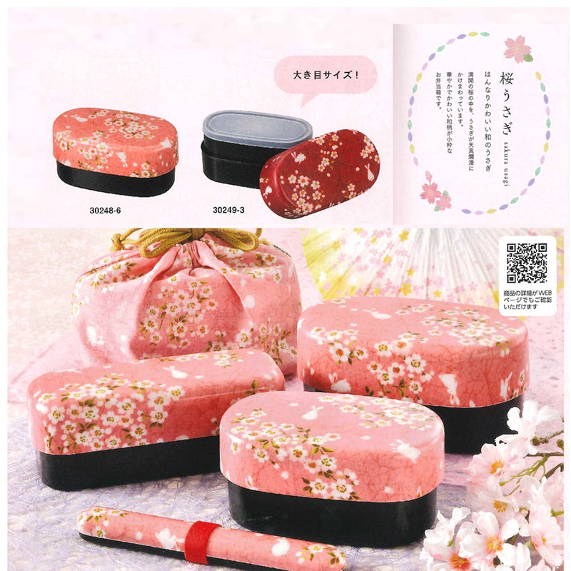 たつみや 布貼小判弁当 大 ピンク桜うさぎ
