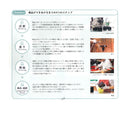 たつみや わっぱ一段弁当 大 ベージュ 抗菌