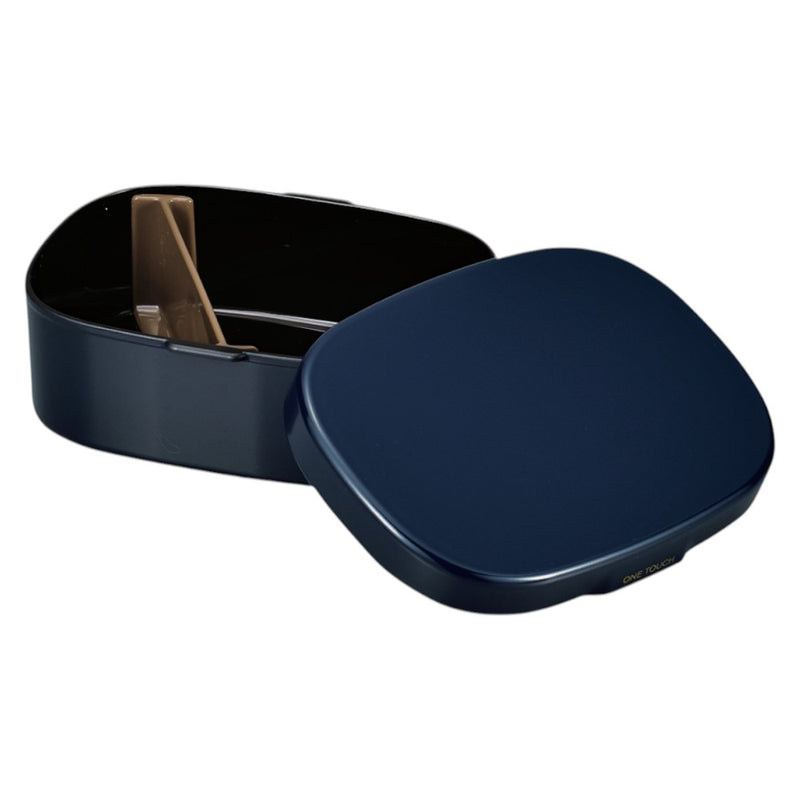 たつみや さっと洗えるお弁当箱 M 600 ネイビー