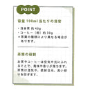 たつみや 茶筒 鎌倉