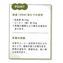 たつみや 茶筒 曙