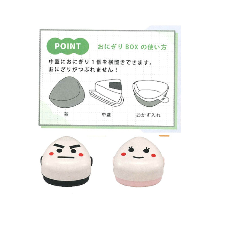 たつみや おにぎりBOX のりお M