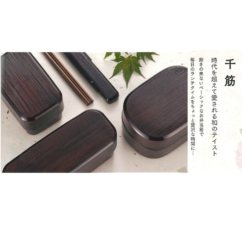 たつみや 大和千筋弁当 曙