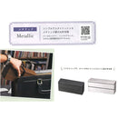 たつみや メンズスリム2段弁当 メタリックシルバー