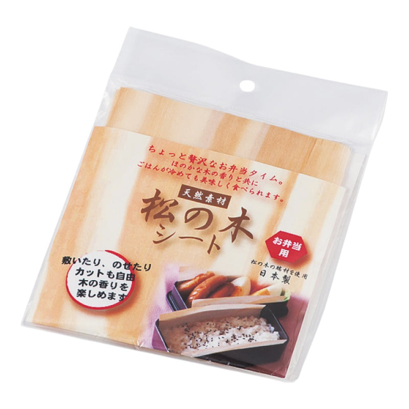 たつみや 松の木シート 20枚入り