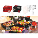 たつみや 角二段オードブル重 百華 赤 19．5