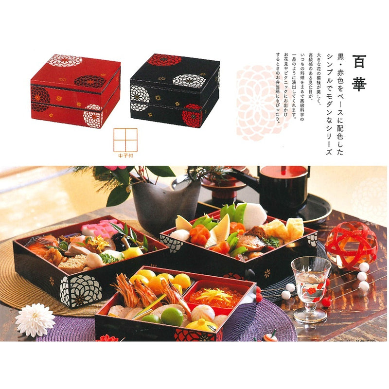 たつみや 角二段オードブル重 百華 黒 19．5
