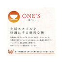 たつみや はけ目汁椀 根来