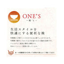 たつみや はけ目汁椀 曙