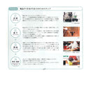 たつみや はけ目汁椀 曙