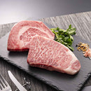 ◆TWMC147 特選千屋牛ステーキ 600g 【直送品・クール便】 返品・キャンセル・他商品と同時購入は不可