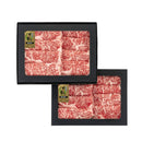 ◆TWMC149 オリーブ牛A5等級 すき焼しゃぶしゃぶ 700g 【直送品・クール便】 返品・キャンセル・他商品と同時購入は不可