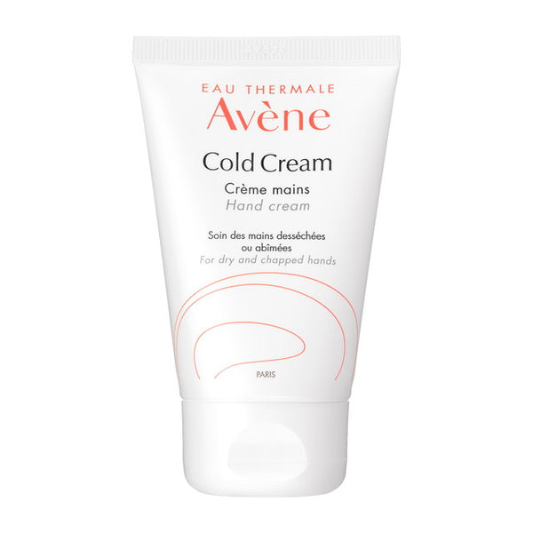 医薬部外品】資生堂 アベンヌ 薬用ハンドクリームスモール 51g