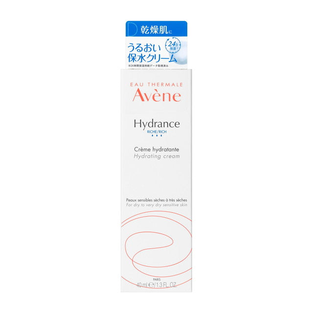 Shiseido Avène Idrance Cream 39g